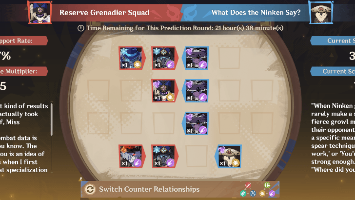 Genshin - Attack Type Match 2