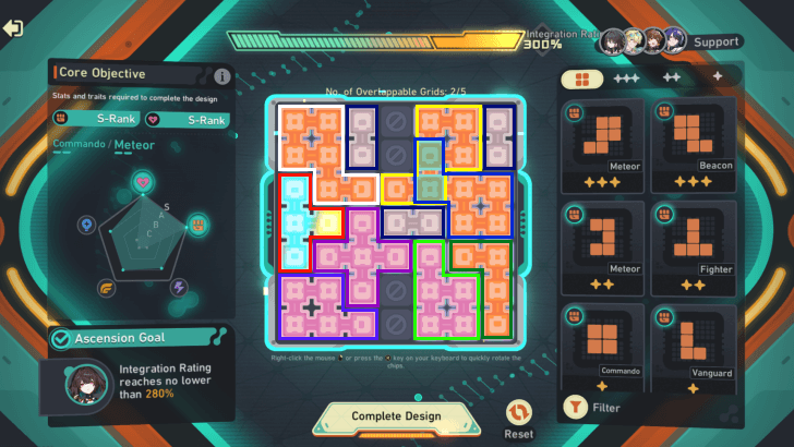 HSR Love Ghosts & Robots Snowy Coat Solution