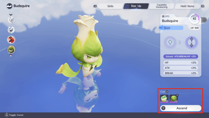 Star Up Screen
