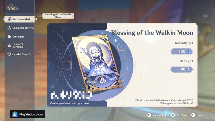Buy the Blessing of the Welkin Moon