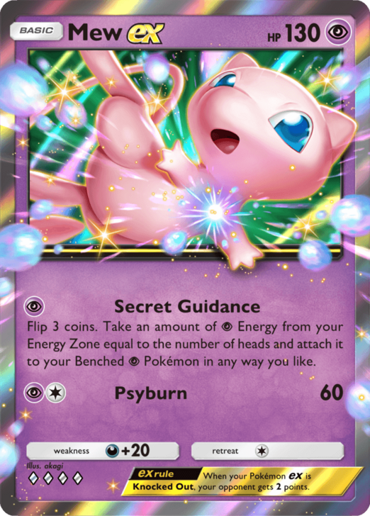 Mew ex C1