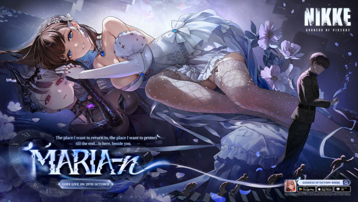 MARIA-n Narrative Event Key Art