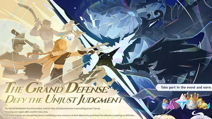 Genshin Impact - 7.2 Event - The Grand Defense Defy The Unjust Judgement